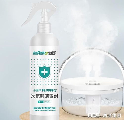 次氯酸消毒劑代加工成OEM新寵，背后原因究竟是什么？